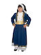Traditional Kids Costume Cycladic Girl with 3 Rows Necklace with 45 Coins MARK602 Without