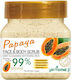 Scrub Προσώπου & Σώματος Papaya 500g