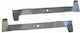 Λεπιδες 122m Αριστερες Δεξιες Nt122 Σετ 2 Estate 7122 Stiga 1134922901 Γνησιο Ανταλλακτικο