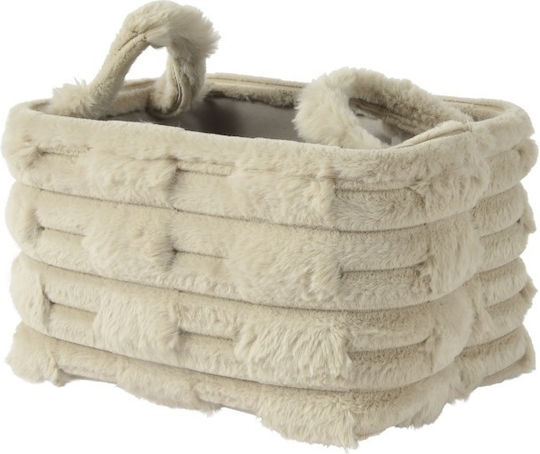 Decoris Decorative Basket Plastic Brown 20x30x18cm