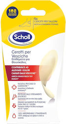 Scholl Επιθέματα για Φουσκάλες Large 6τμχ Scholl Επιθέματα για Φουσκάλες Large 6τμχ