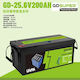 GD-06971 UPS Battery with Capacity 200Ah and Voltage 25.6V