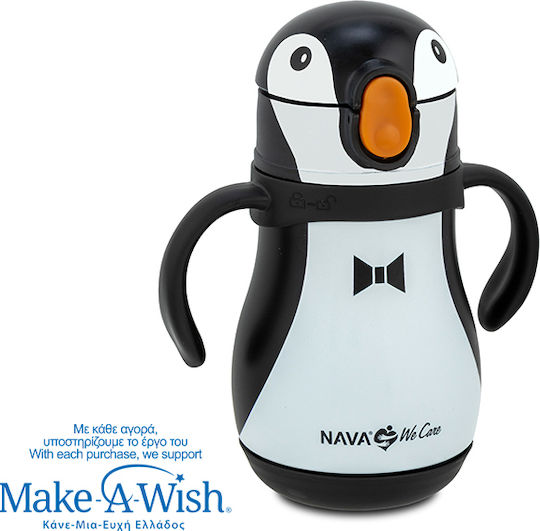 Nava Stainless Steel Kids Thermos Water Bottle with Straw Non Spill Multicolour 300ml