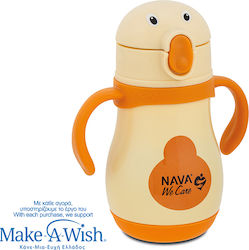Nava Stainless Steel Kids Thermos Water Bottle with Straw Non Spill Beige 300ml Nava Stainless Steel Kids Thermos Water Bottle with Straw Non Spill Beige 300ml