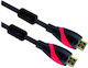 Vcom Hdmi Cable M M Ultra Hd 4k2k Gold +2 Ferrite V1.4 Ethernet 3d Cg525d-5 Meters