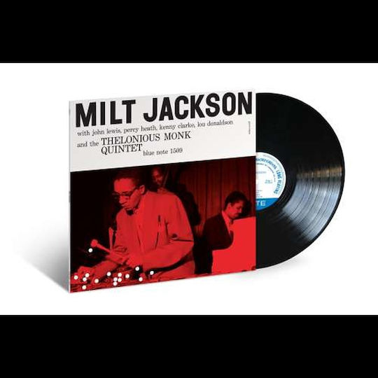 Milt Jackson Milt Jackson Hq 1 Vinyl