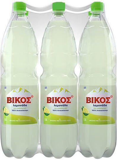 Βίκος 58502