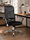 Office Chair Black