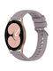 Gummi-Armband Lila 40mm