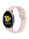 Gummi-Armband Rosa 44mm