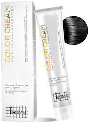 Technique Hair Dye Black 1 100ml Technique Hair Dye Black 1 100ml