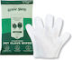 Green Sheep 8 Glove Wipes 100% Bamboo Fibre Unscented