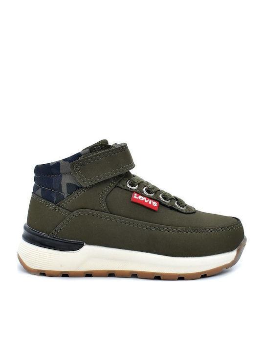 Ascot Mini Kids Military Boots with Laces Khaki