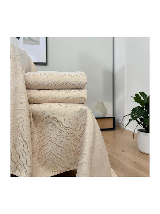 Linea Home Volcan Ριχτάρι Διθέσιου Καναπέ Cheni...