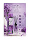 Golf Ambient Scent Diffuser Sticks Lilac Aroma 110 Ml White