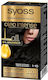 Syoss Oleo Intense Βαφή Μαλλιών Χωρίς Αμμωνία #1.10-intense Black 5x
