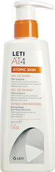 Leti Labs Letiat4 Leti Labs Letiat4