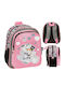 Derform School Backpack Kindergarten With Water Bottle Holder White 23 x 14 x 29cm