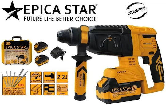 Epica Star EP-11153 Ударен Багер Пистолет На Батерия 21V