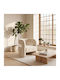 Coconda Scaun de relaxare Bej 63x68x71cm