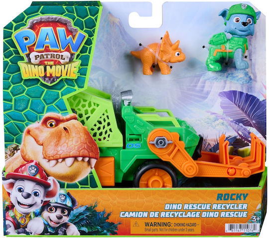 Spin Master Paw Patrol Movie Φορτηγό