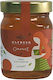 Olybbea Orange Blossom Honey 450gr
