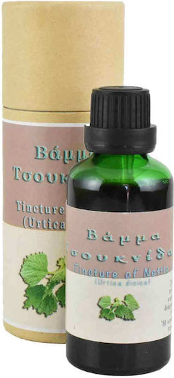 Nettle Tincture from the Holy Monastery of the Dormition of the Theotokos 50ml