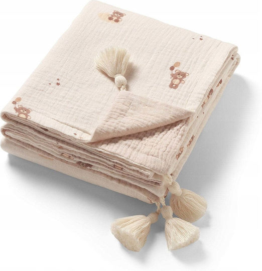 Babyono Κουβέρτα Αγκαλιάς & Λίκνου 75x100εκ. Babyono Κουβέρτα Αγκαλιάς & Λίκνου 75x100εκ.