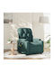 Relax Armchair Massage Dark Green 74x86.5cm
