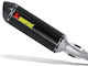 Резервен Изпускателен Шумозаглушител Carbon Akrapovic M-z02805c