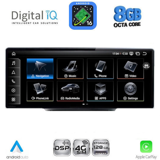 Digital Iq Tpg 16934b_cpa 10.25'' Multimedia System Audi Mod Q7 Mod 2010-2015