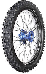 Sb-114f 70/100-17 4pr/tt Tire