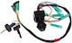 Comutator Aprindere Yamaha Motor Exterior Barcă Control 703