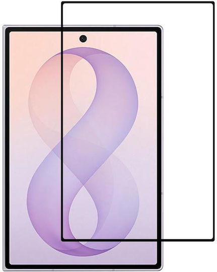 Galaxy Z Fold8 5g Silk Full Cover Hd Tempered Glass Film