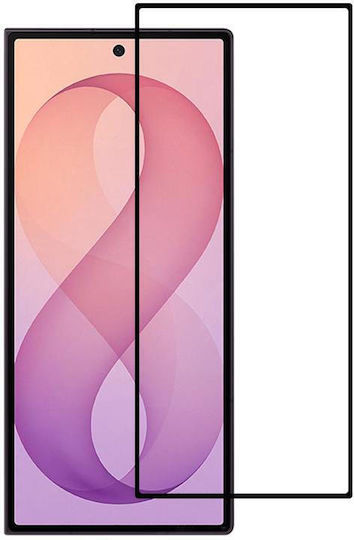 Galaxy Z Fold8 Ultra 5G Seiden Vollflächiges Hd Gehärtetes Glas Displayschutzfolie
