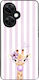 Θήκη Sonique Stripe Stories Series Oneplus Nord...