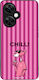 Θήκη Sonique Stripe Stories Series Oneplus Nord...