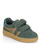 Παιδικά Sneakers Χακί