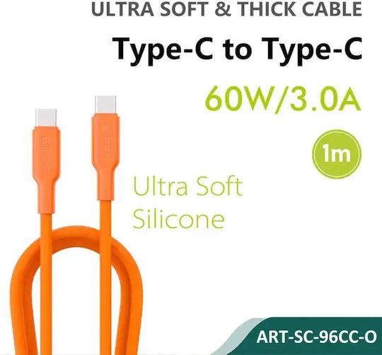 SiiPro Cable USB-C Male - USB-C 60W Orange 1m