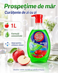 Super Wash Concentrated Dishwashing Detergent Glycerin Pump 1l Orange Super Wash Concentrated Dishwashing Detergent Glycerin Pump 1l Orange