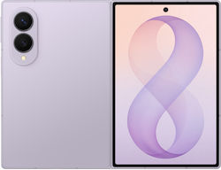 Samsung Galaxy Z Fold8 5G (16/1TB) Lavandă Samsung Galaxy Z Fold8 5G (16/1TB) Lavandă