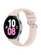 Gummi-Armband Rosa 44mm