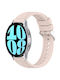Gummi-Armband Rosa 44mm