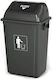Temno Plastic Waste Bin 60lt Grey