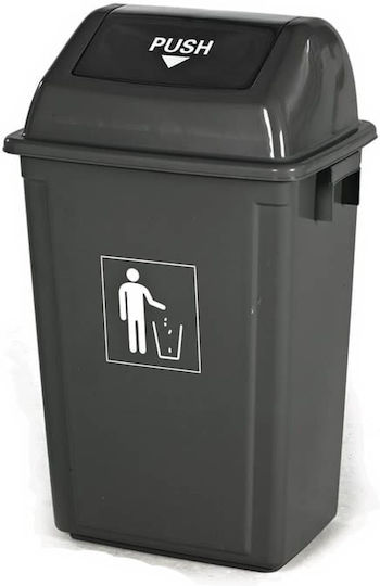 Temno Plastic Waste Bin 60lt Grey