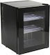 N.S.KEY Mini Bar Ξενοδοχείου 34lt, Ενεργειακής Κλάσης D 57x40x42.5cm