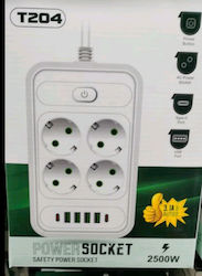 SPV Πολύπριζο 4 Θέσεων SPV Πολύπριζο 4 Θέσεων