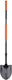 Φτυάρι Black & Decker Μυτερή Κεφαλή 148 Cm Black Orange 871125223444