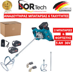 Bortech MX01B Акумулаторен миксер 35V с приставка за разбъркване Bortech MX01B Акумулаторен миксер 35V с приставка за разбъркване