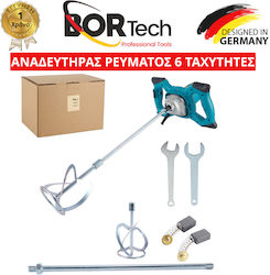 Bortech MX01 Електрически миксер 1200W Bortech MX01 Електрически миксер 1200W